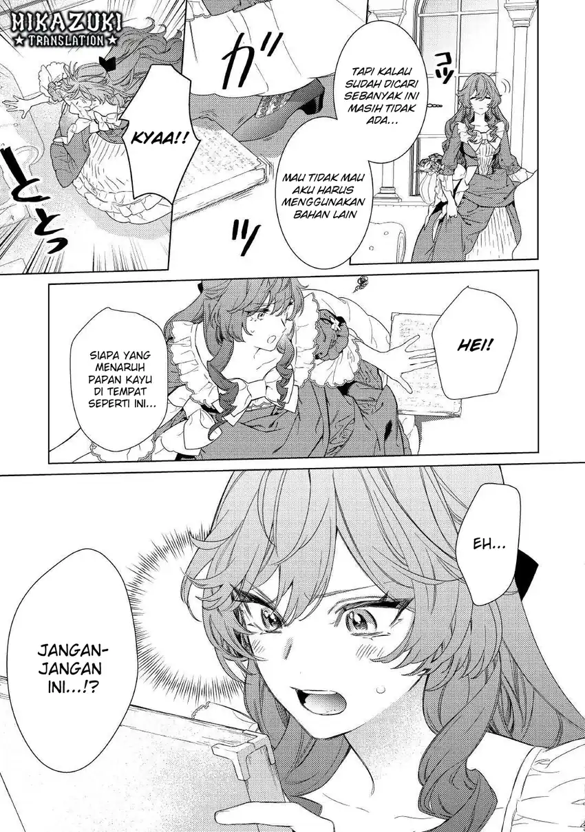 Mama Haha no Kokoro-e chapter 3 halaman 4