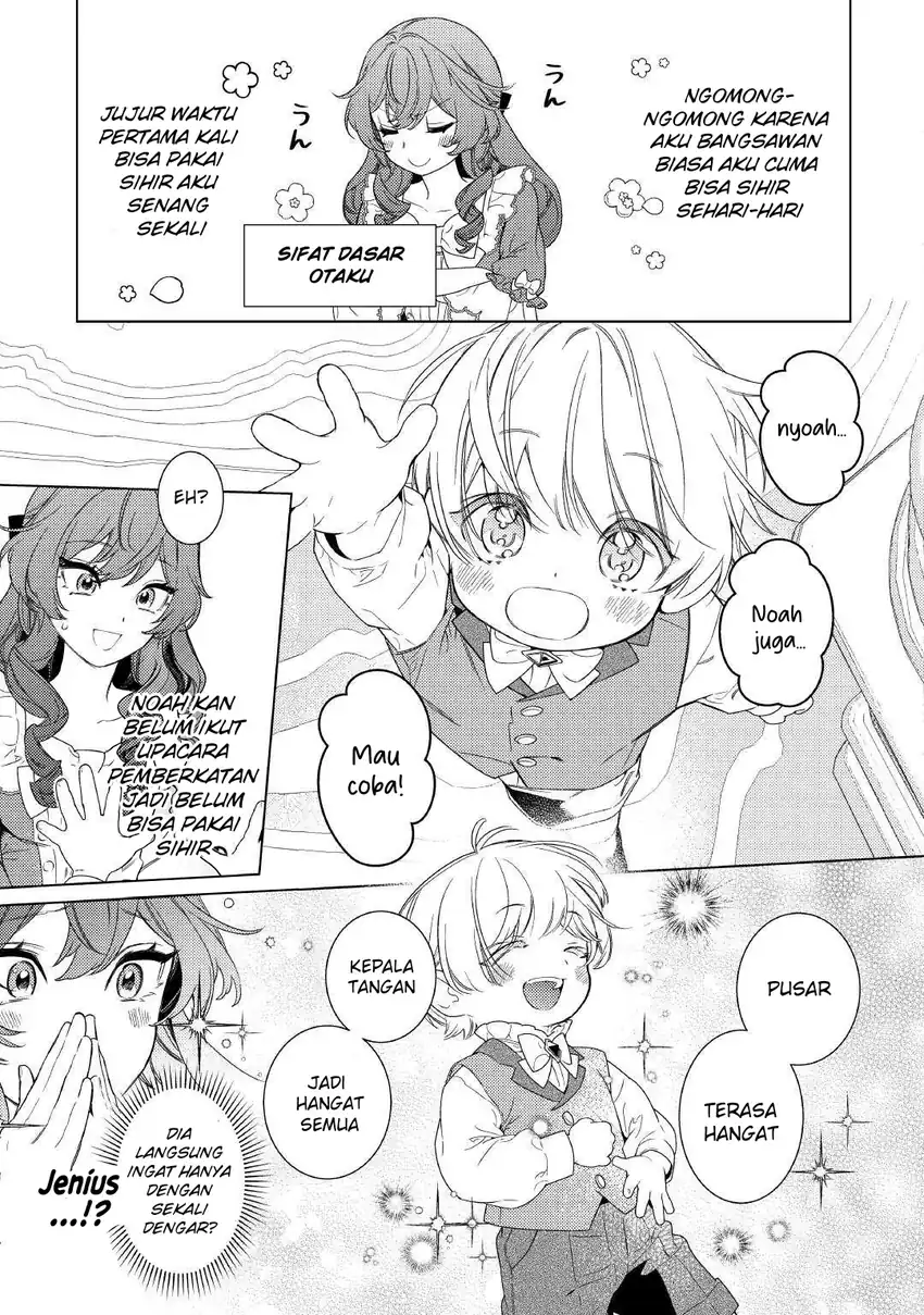 Mama Haha no Kokoro-e chapter 3 halaman 12