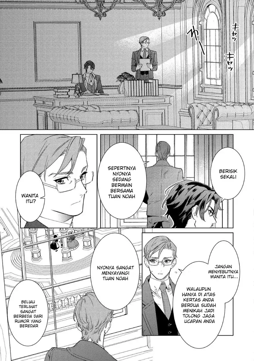 Mama Haha no Kokoro-e chapter 3 halaman 14