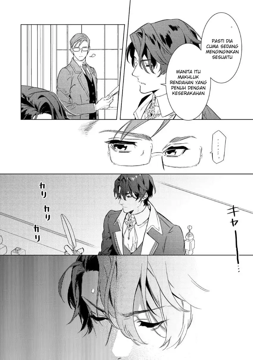 Mama Haha no Kokoro-e chapter 3 halaman 15
