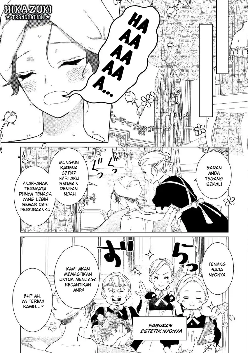 Mama Haha no Kokoro-e chapter 3 halaman 16
