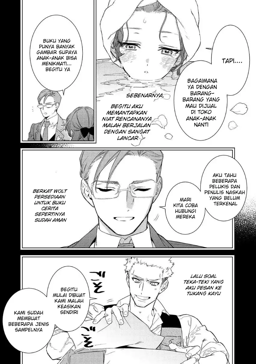 Mama Haha no Kokoro-e chapter 3 halaman 17