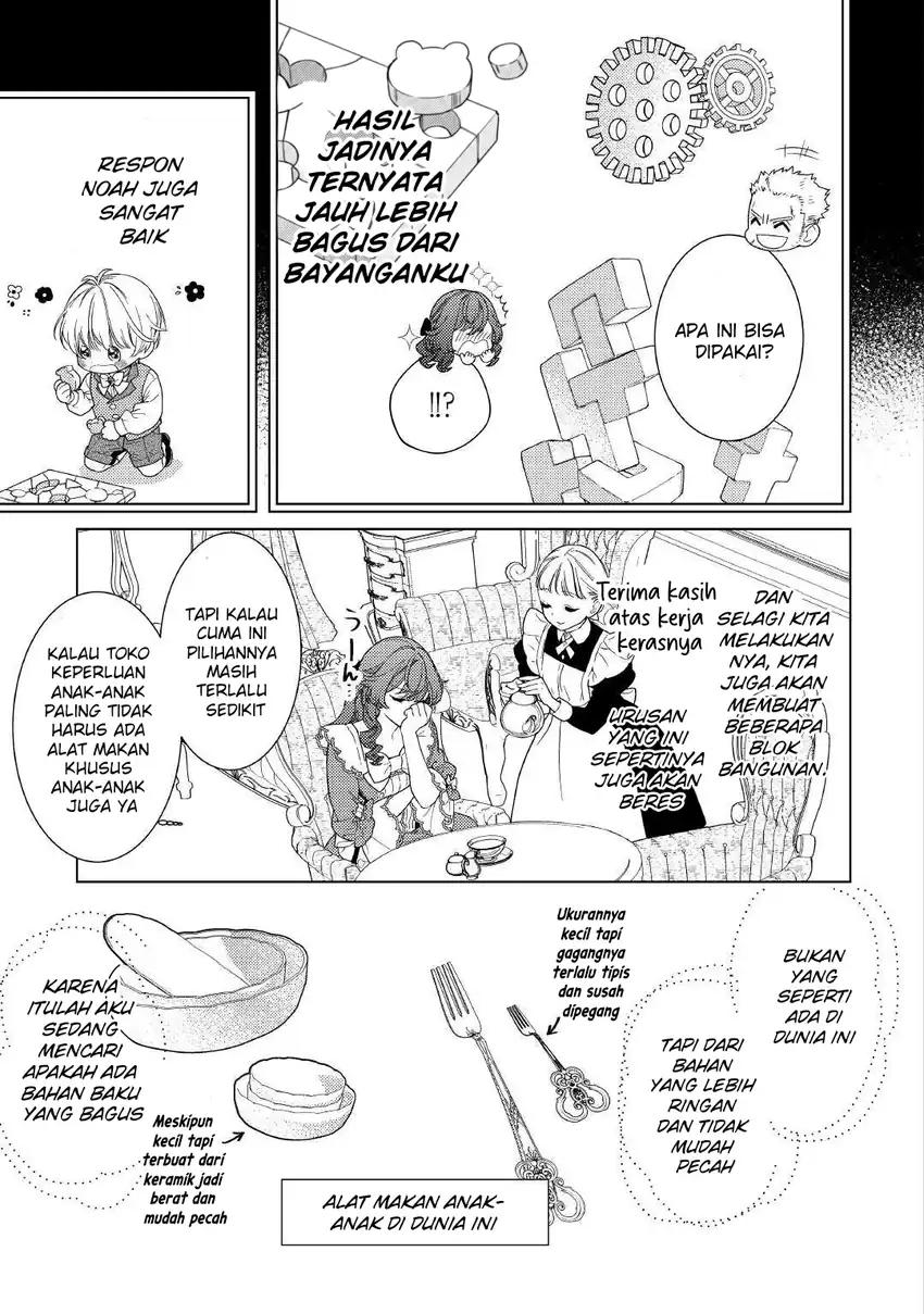 Mama Haha no Kokoro-e chapter 3 halaman 18