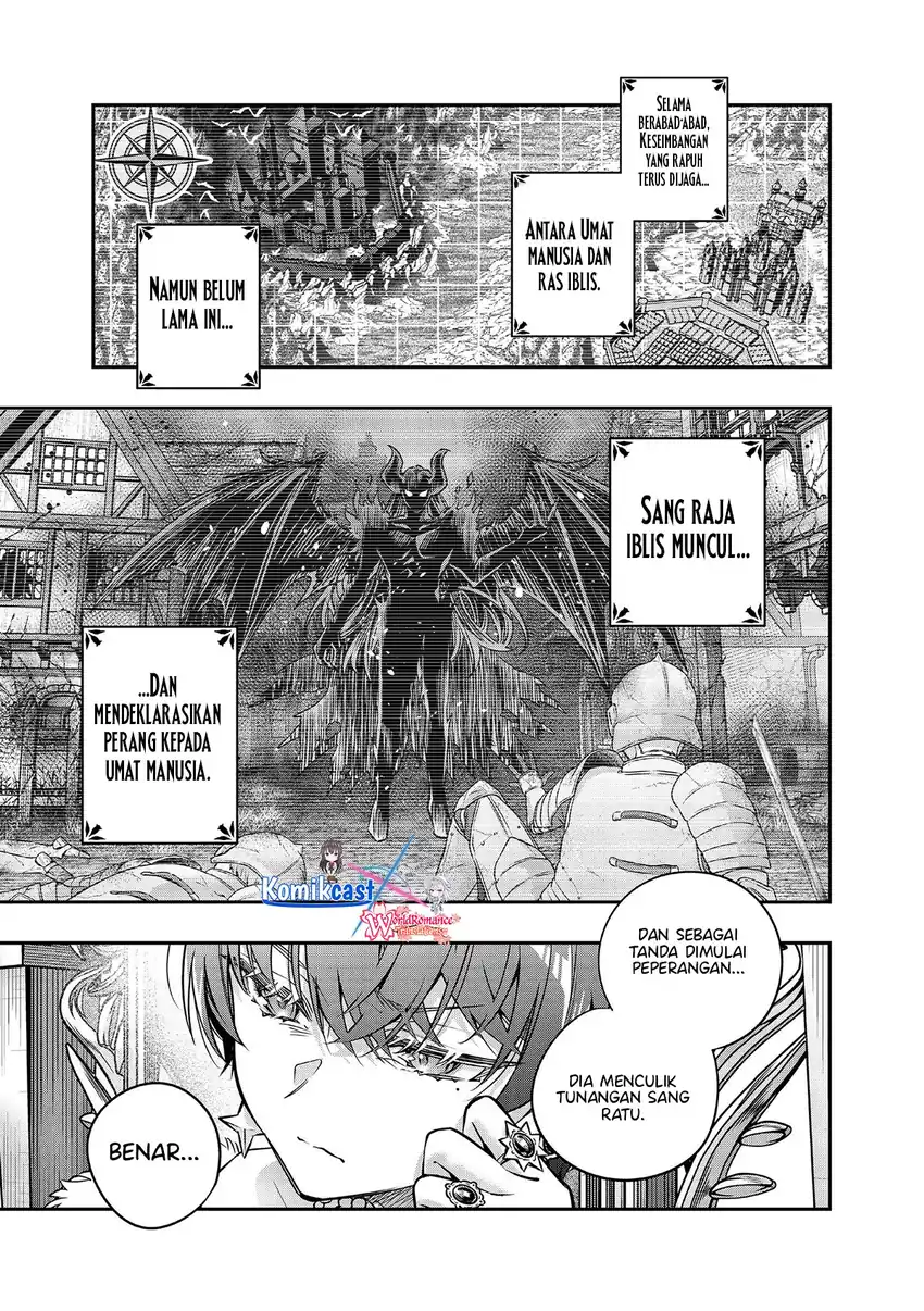 Roshidere chapter 1 halaman 8