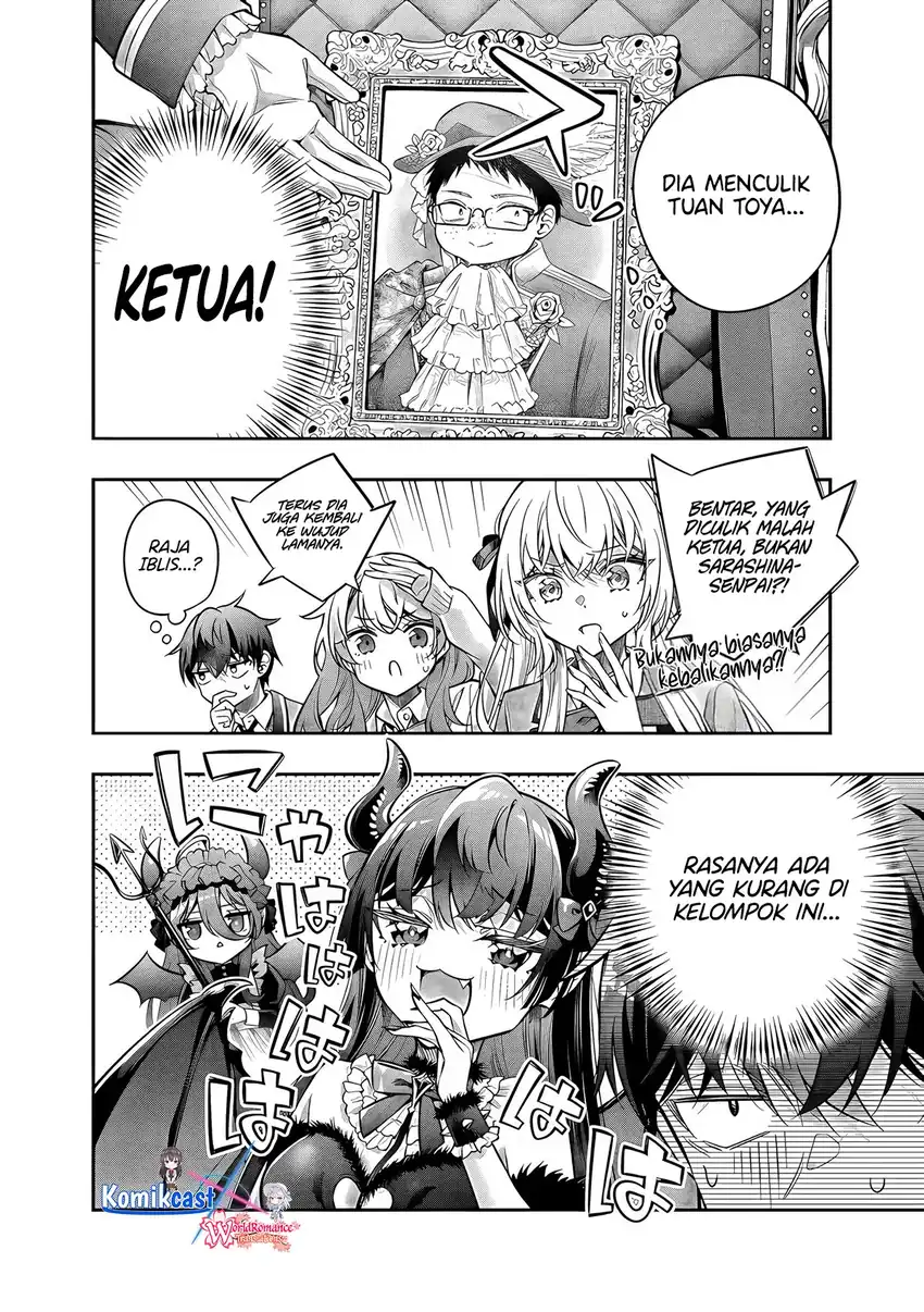 Roshidere chapter 1 halaman 9