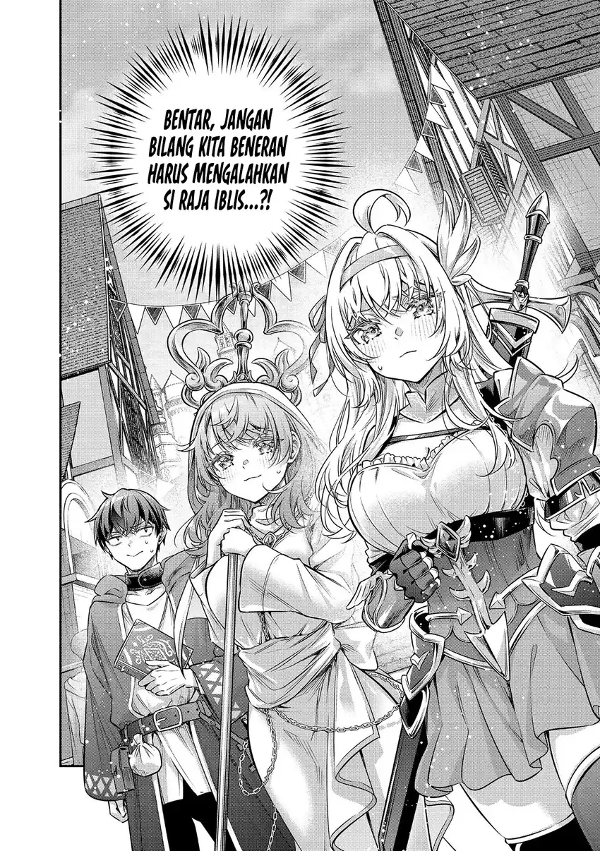 Roshidere chapter 1 halaman 14