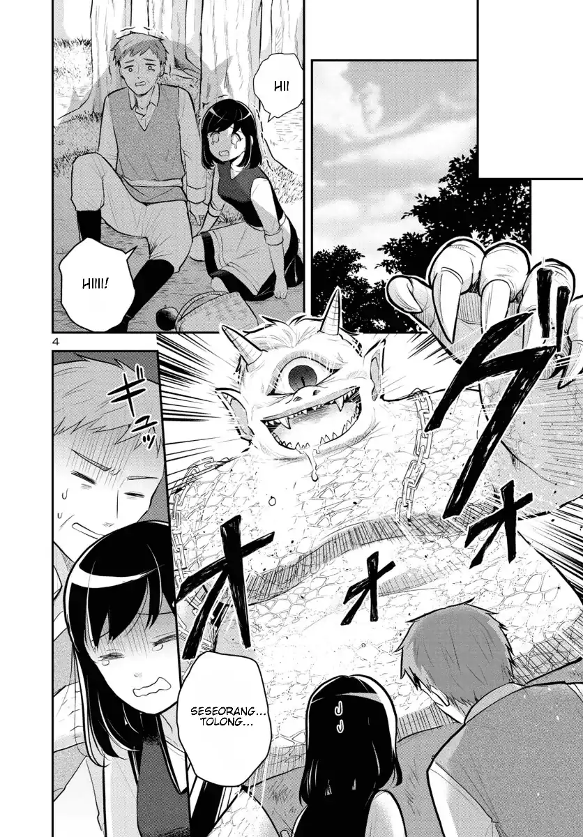 Isekai Saikyou, Nihon de JK to Konkatsu suru chapter 1 halaman 5
