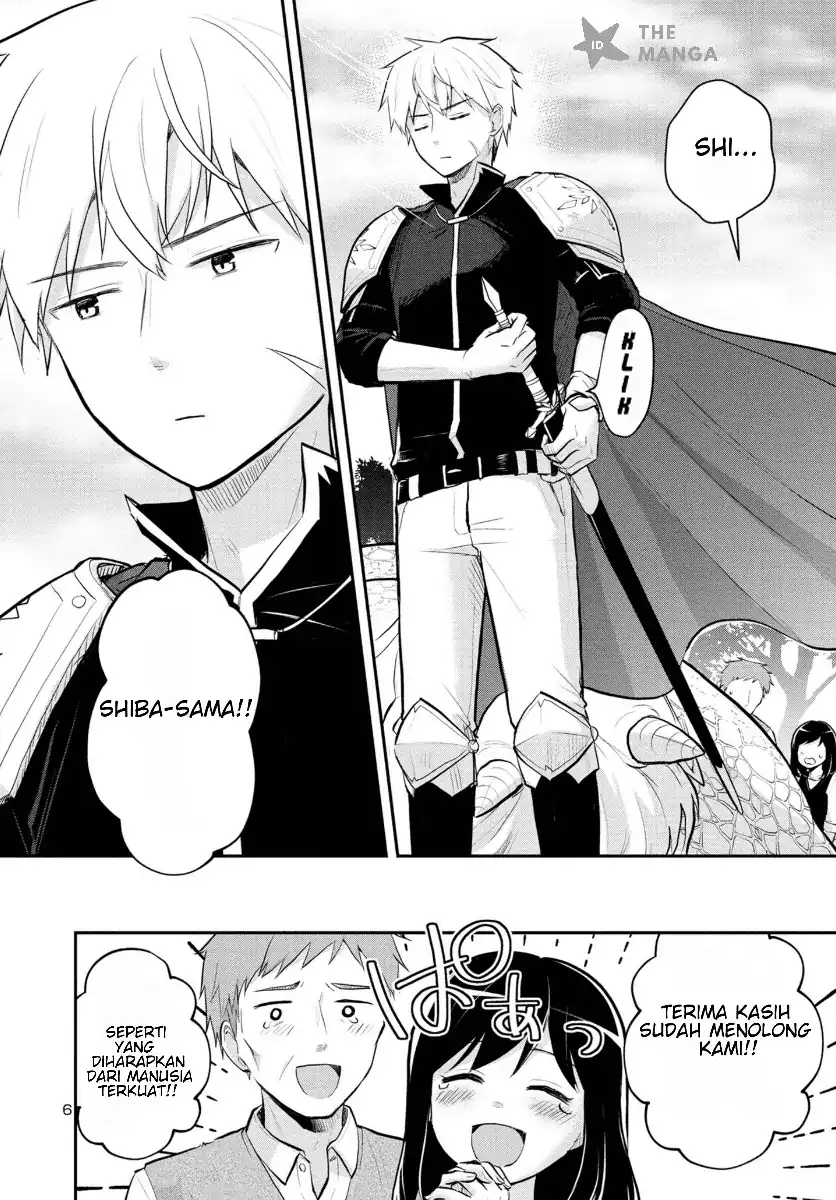 Isekai Saikyou, Nihon de JK to Konkatsu suru chapter 1 halaman 7