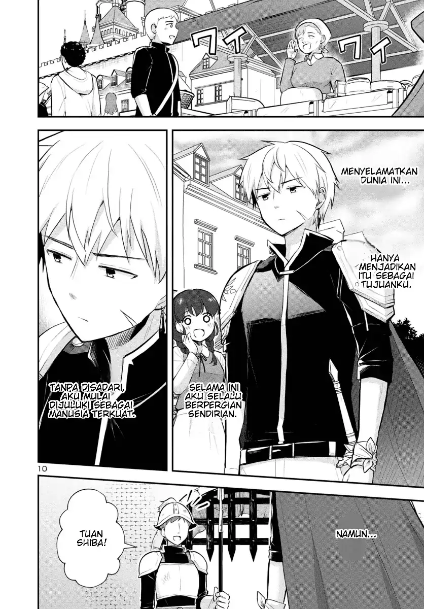 Isekai Saikyou, Nihon de JK to Konkatsu suru chapter 1 halaman 11