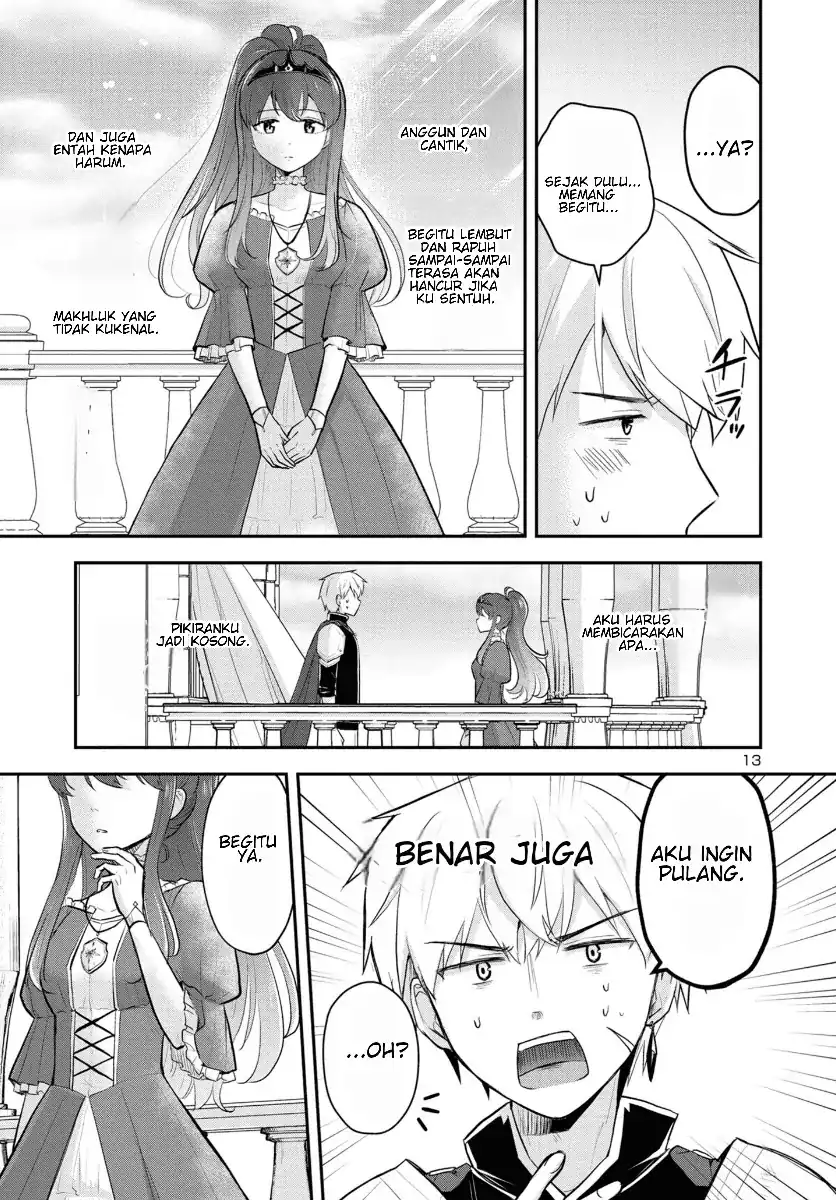 Isekai Saikyou, Nihon de JK to Konkatsu suru chapter 1 halaman 14