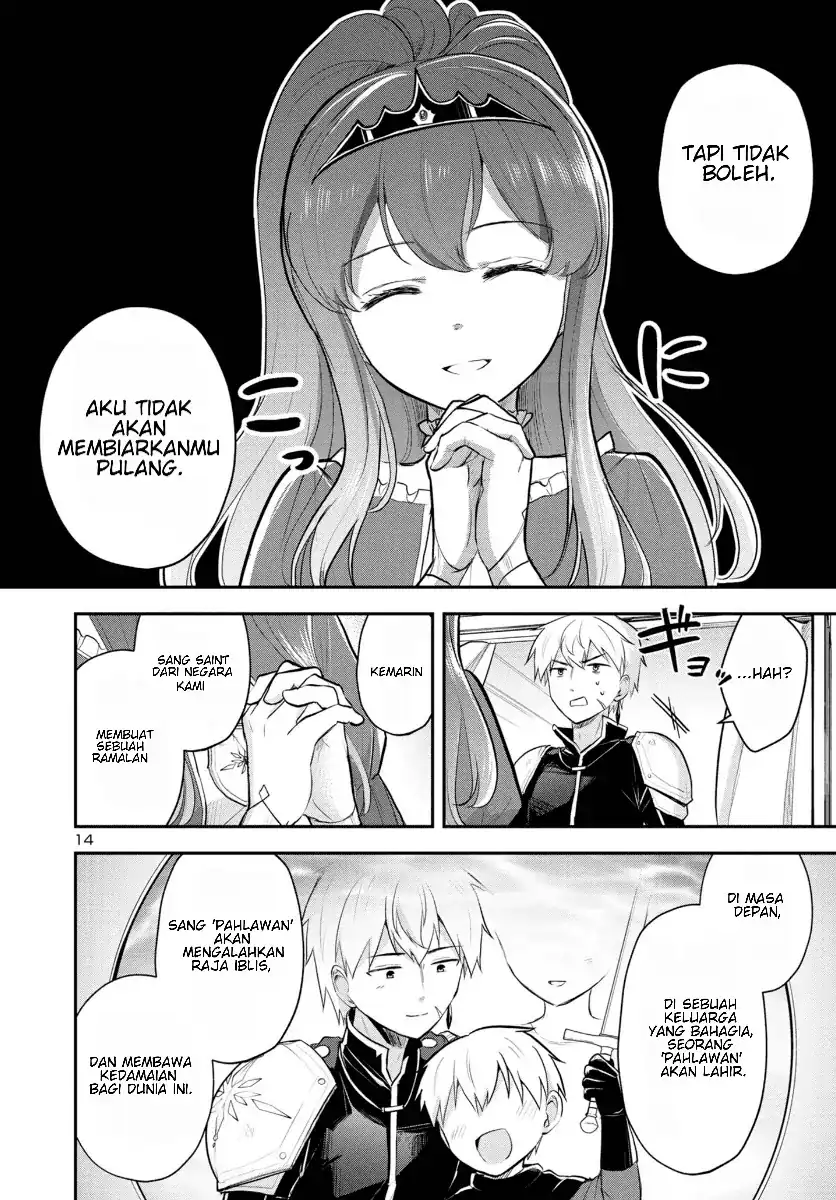 Isekai Saikyou, Nihon de JK to Konkatsu suru chapter 1 halaman 15
