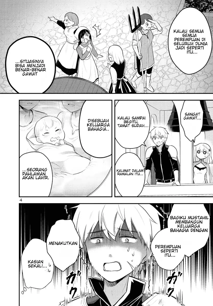 Isekai Saikyou, Nihon de JK to Konkatsu suru chapter 1 halaman 27
