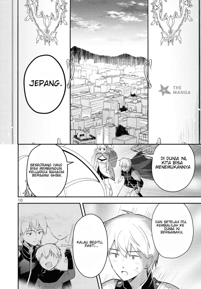 Isekai Saikyou, Nihon de JK to Konkatsu suru chapter 1 halaman 32