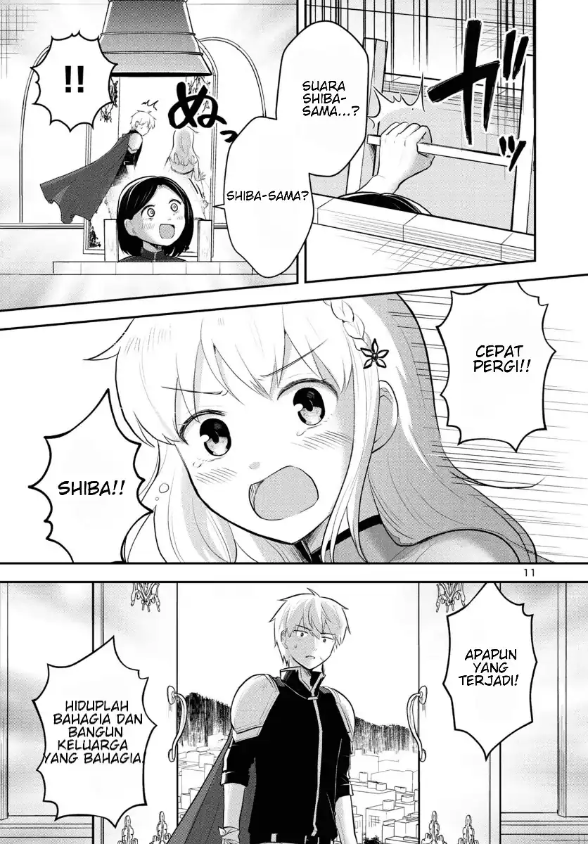 Isekai Saikyou, Nihon de JK to Konkatsu suru chapter 1 halaman 33
