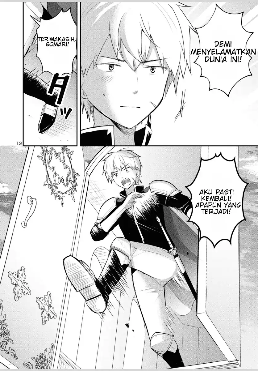 Isekai Saikyou, Nihon de JK to Konkatsu suru chapter 1 halaman 34