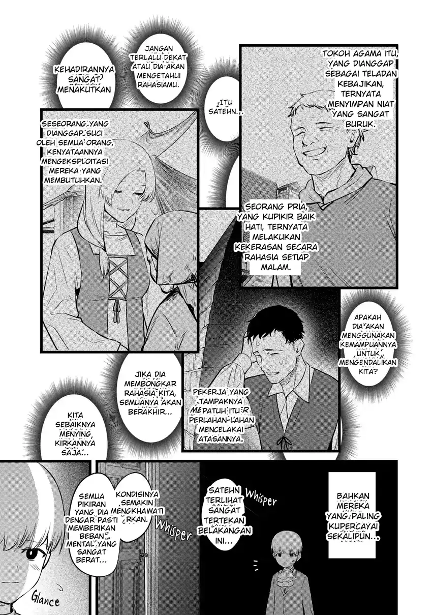 The Amazing Village Creator: Slow Living with the Village Building Cheat Skill chapter 17 halaman 7