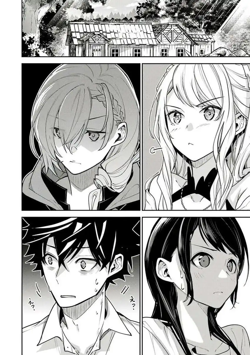 Isekai de Cheat Skill wo te ni Shita ore wa, Genjitsu Sekai wo mo Musou Suru ~Level Up wa Jinsei wo Kaeta~ chapter 35.1 halaman 4