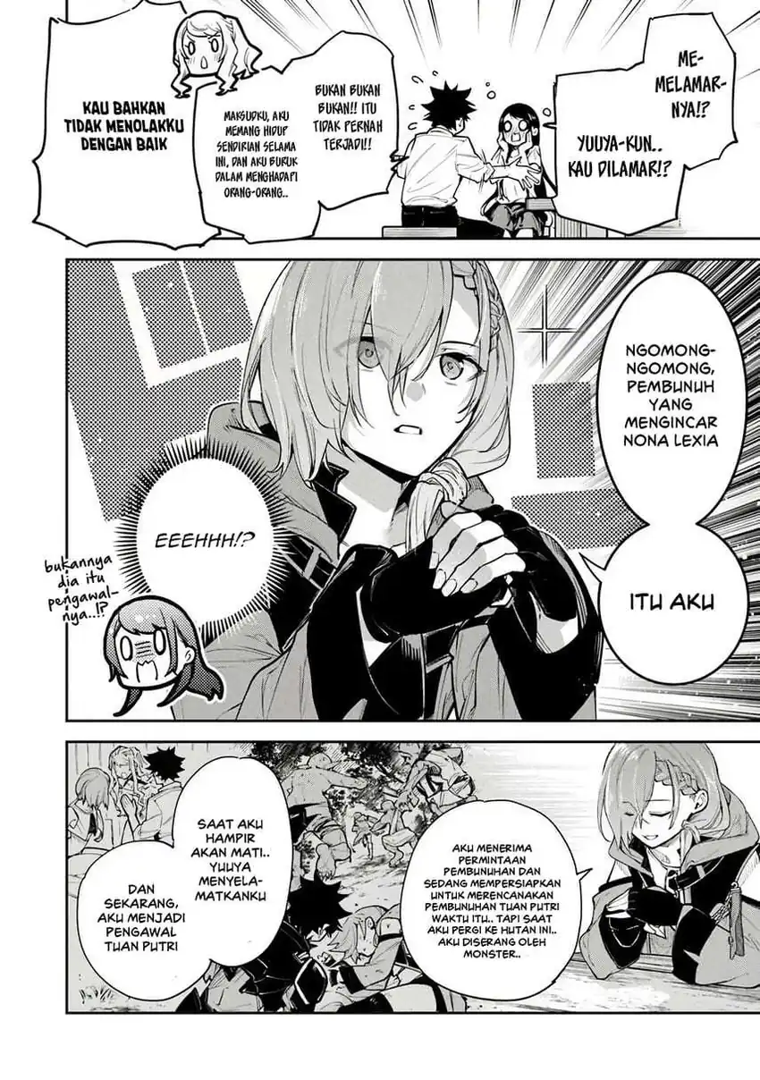 Isekai de Cheat Skill wo te ni Shita ore wa, Genjitsu Sekai wo mo Musou Suru ~Level Up wa Jinsei wo Kaeta~ chapter 35.1 halaman 8