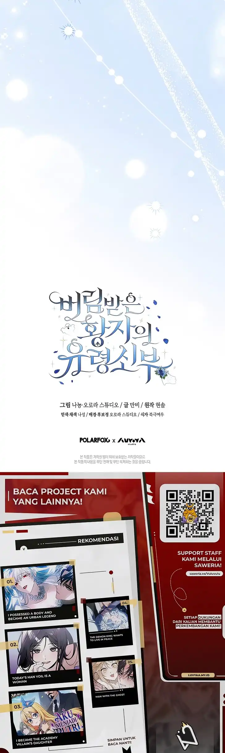 Beorim Badeun Hwangja-ui Yuryeong Sinbu chapter 10 halaman 20