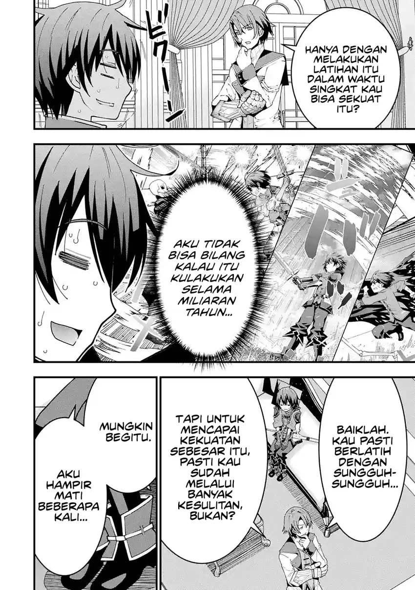 Maken no Deshi wa Munou de Saikyou! chapter 7 halaman 12