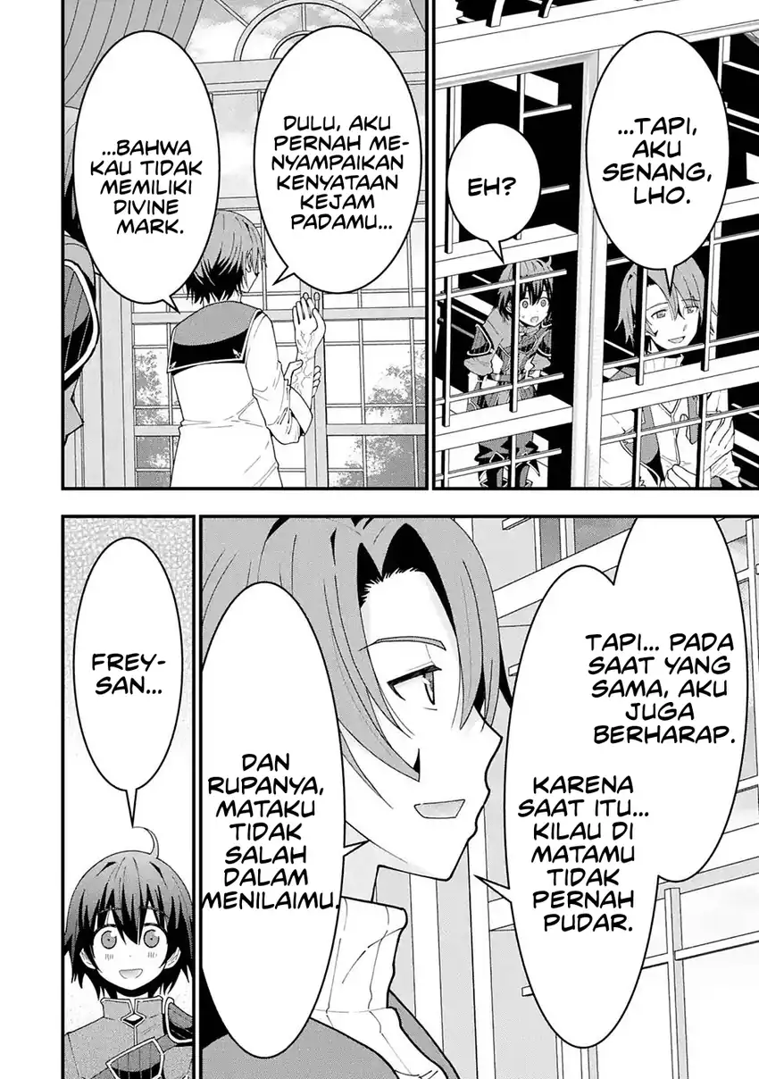 Maken no Deshi wa Munou de Saikyou! chapter 7 halaman 16