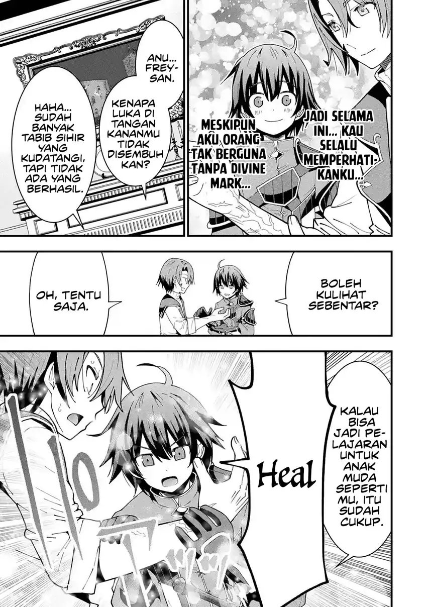 Maken no Deshi wa Munou de Saikyou! chapter 7 halaman 17