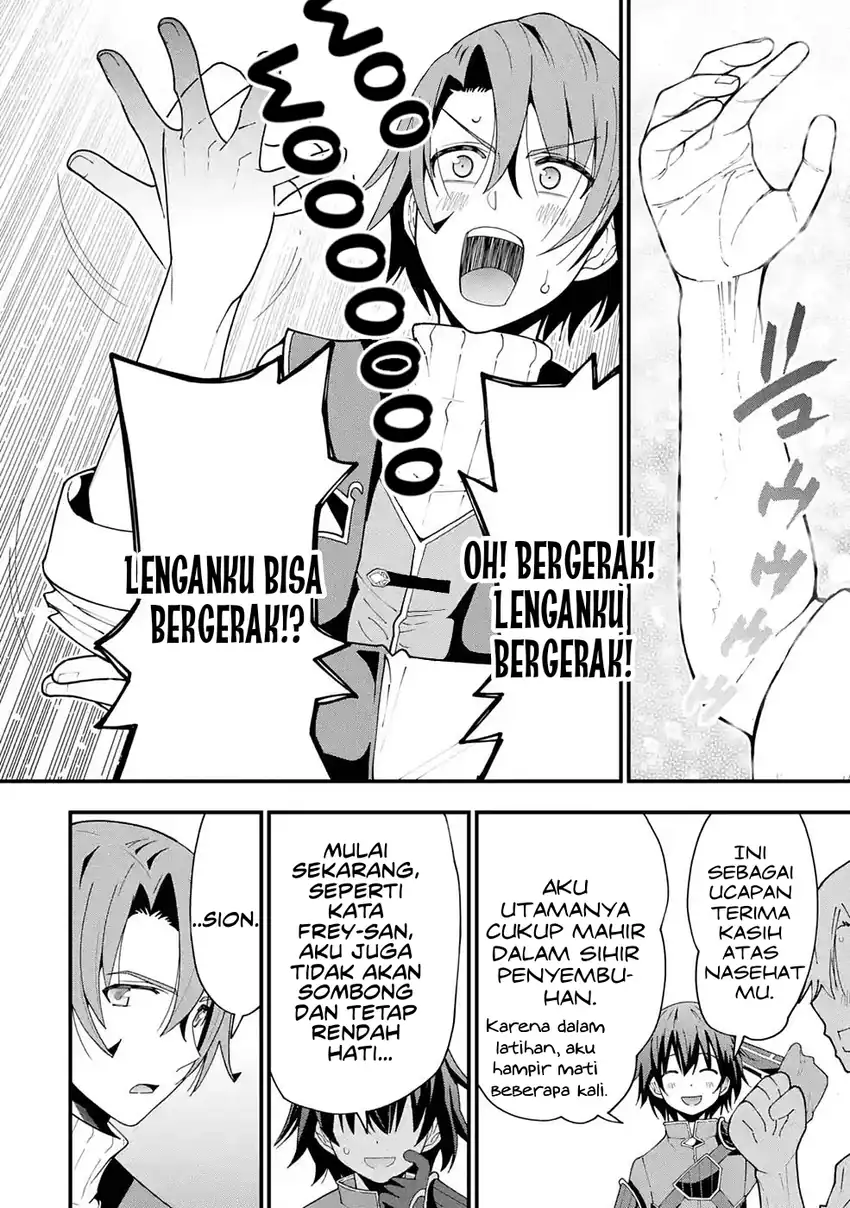 Maken no Deshi wa Munou de Saikyou! chapter 7 halaman 18