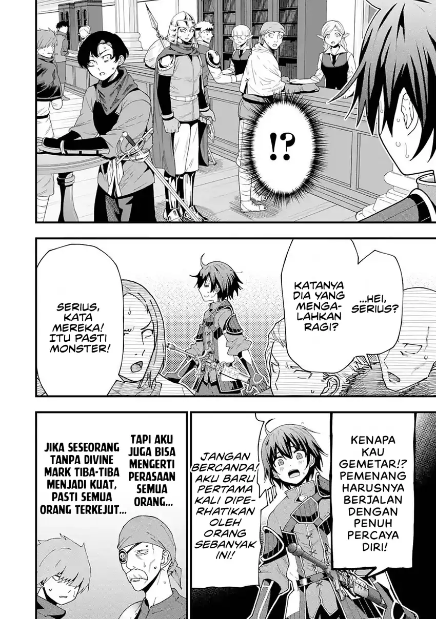 Maken no Deshi wa Munou de Saikyou! chapter 7 halaman 20