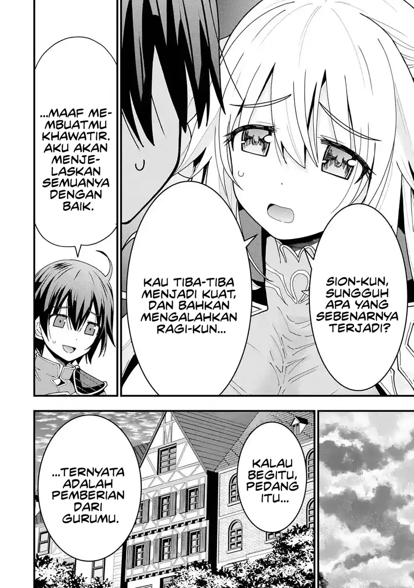 Maken no Deshi wa Munou de Saikyou! chapter 7 halaman 22