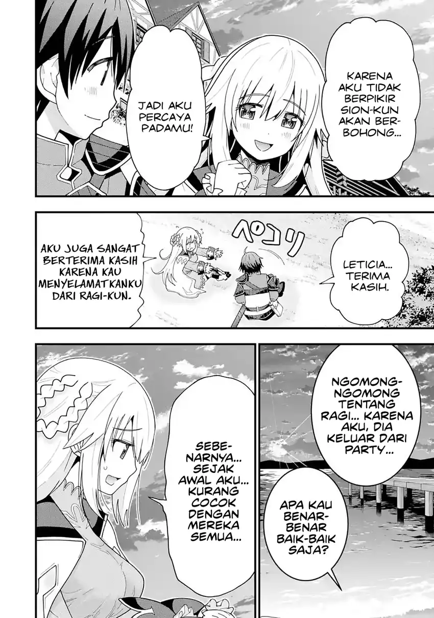 Maken no Deshi wa Munou de Saikyou! chapter 7 halaman 24