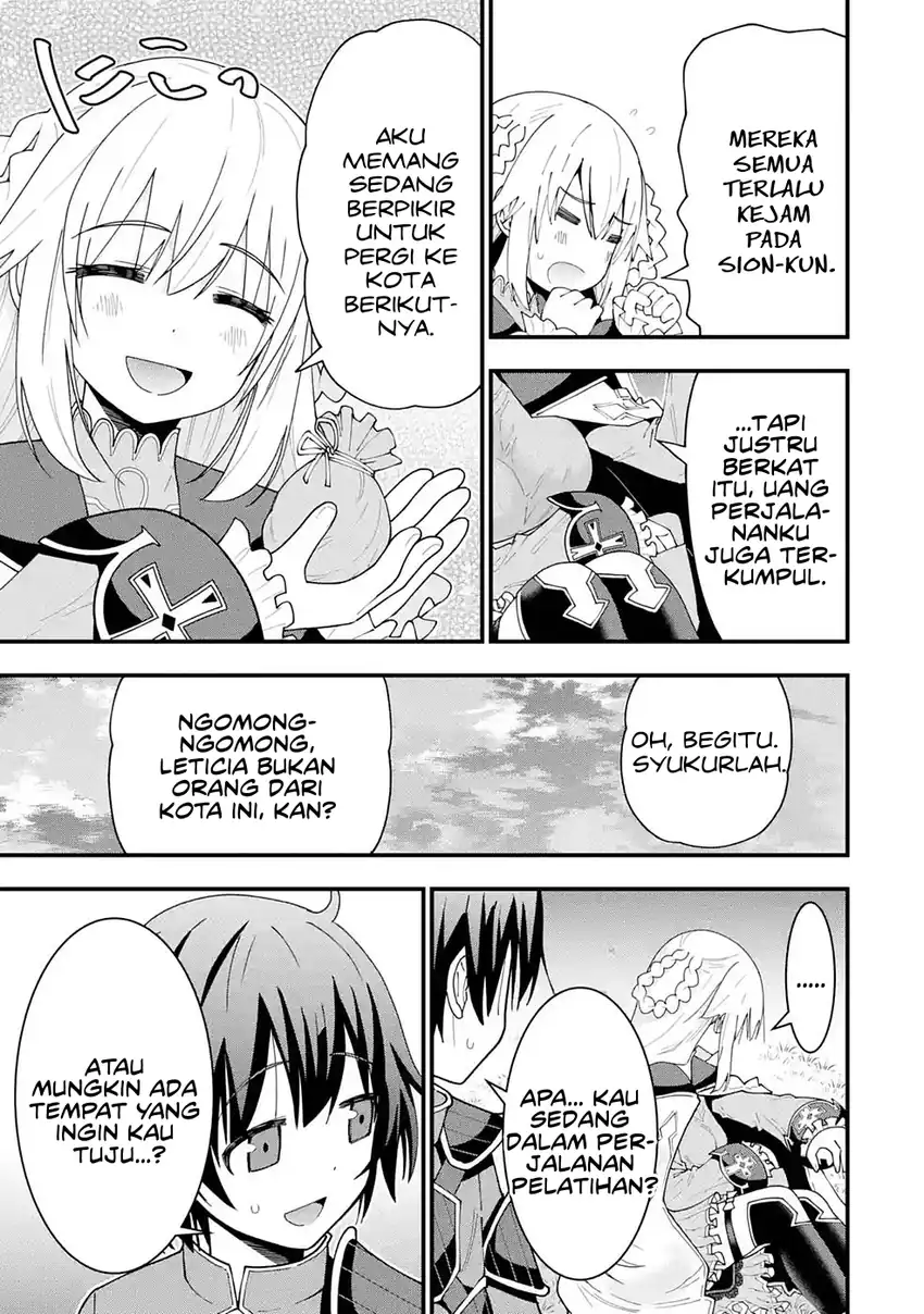 Maken no Deshi wa Munou de Saikyou! chapter 7 halaman 25