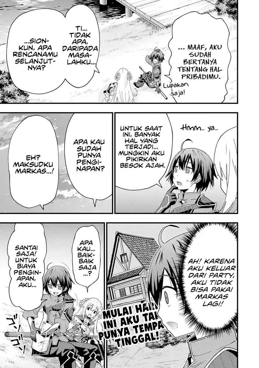 Maken no Deshi wa Munou de Saikyou! chapter 7 halaman 27