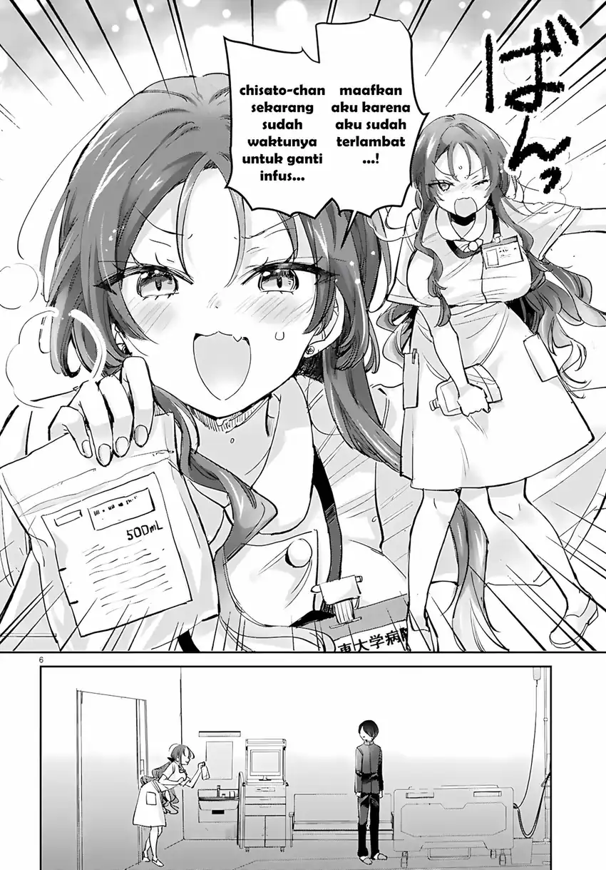 Seishun wa Sankakkei no Loop chapter 12 halaman 6