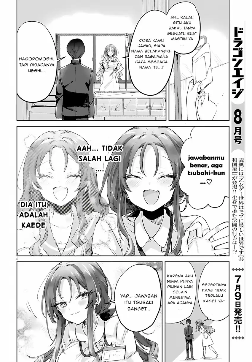 Seishun wa Sankakkei no Loop chapter 12 halaman 8