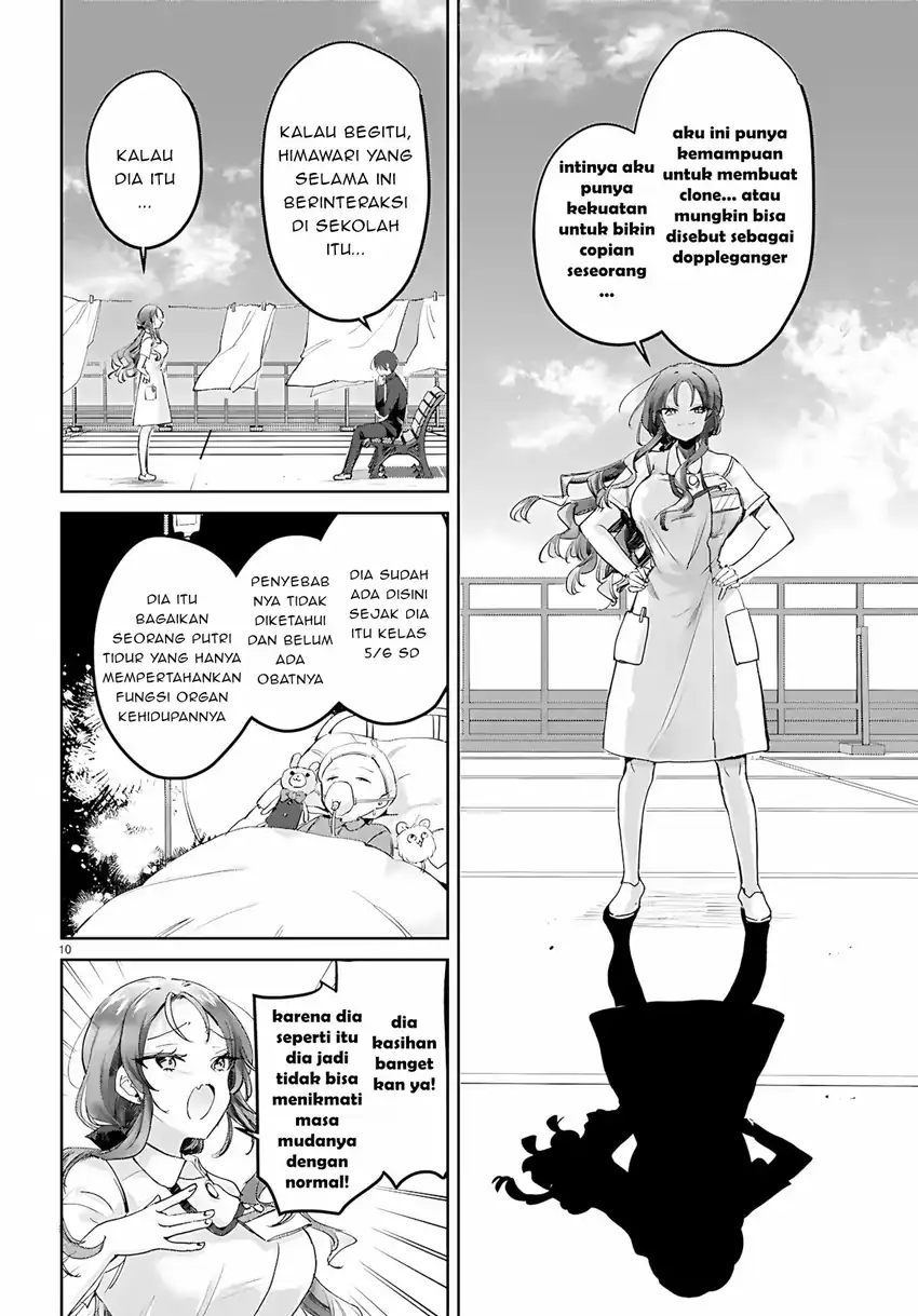Seishun wa Sankakkei no Loop chapter 12 halaman 10