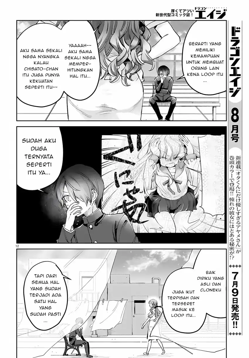 Seishun wa Sankakkei no Loop chapter 12 halaman 12