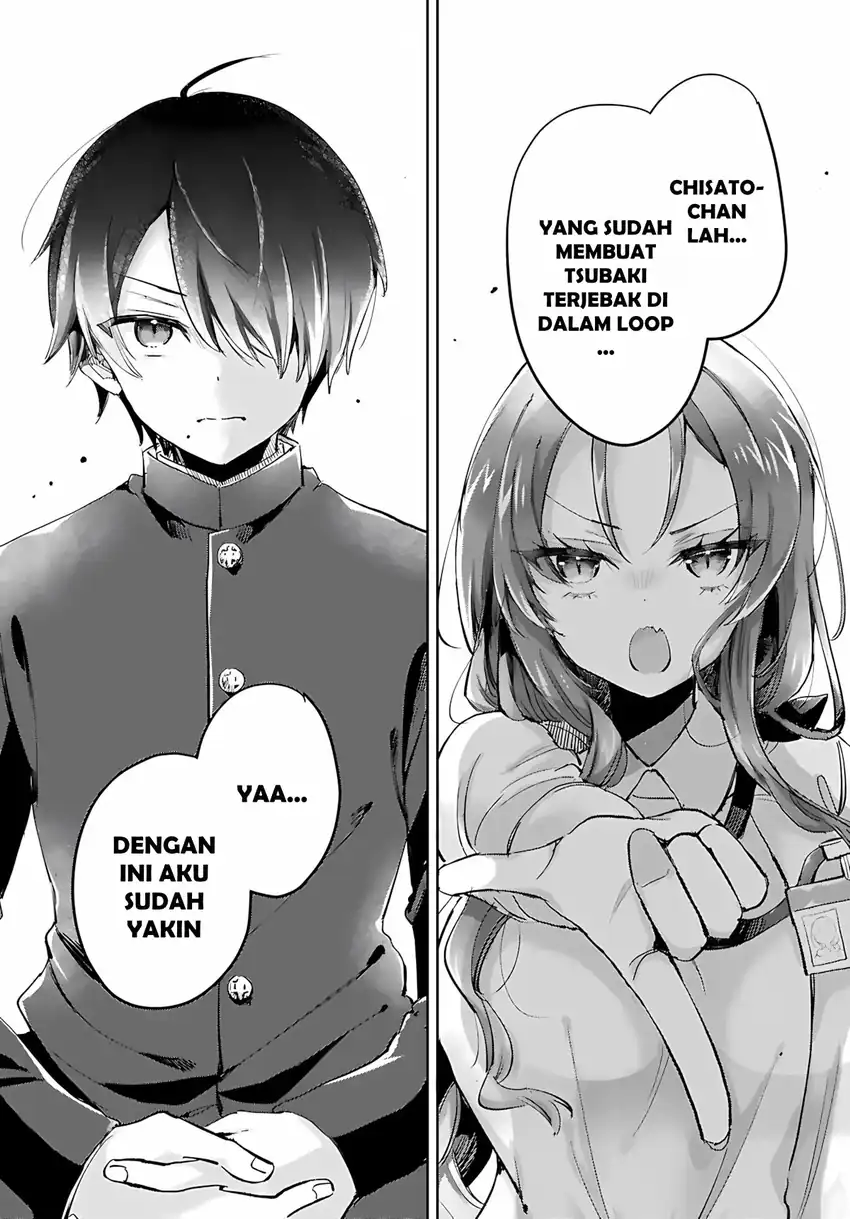 Seishun wa Sankakkei no Loop chapter 12 halaman 13