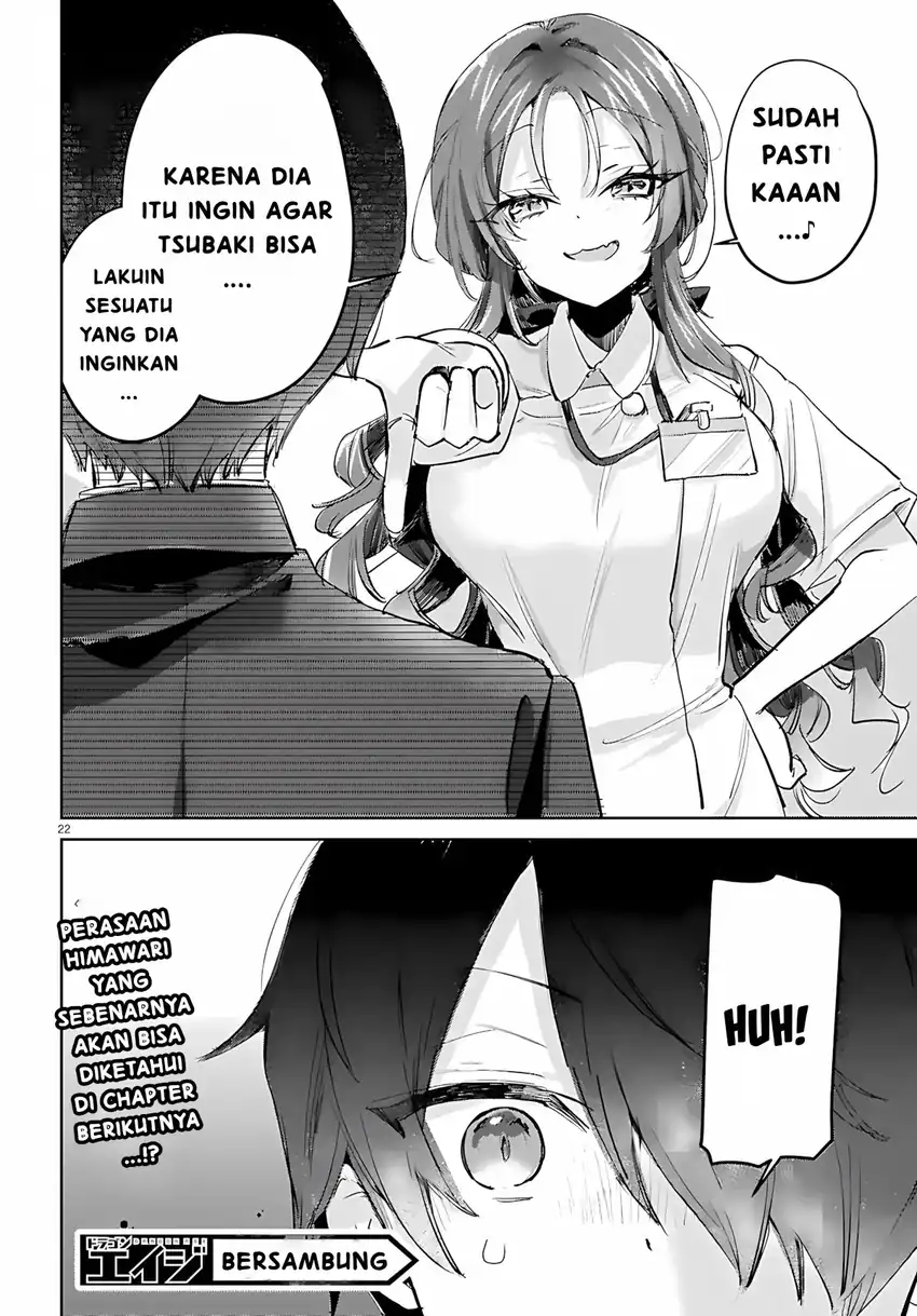 Seishun wa Sankakkei no Loop chapter 12 halaman 22