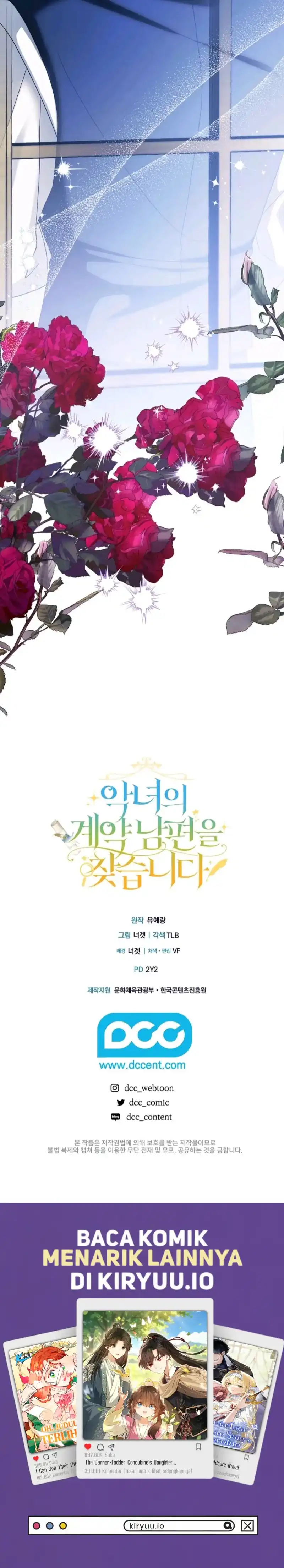 Looking for the Villainess's Contract Husband chapter 8 halaman 15
