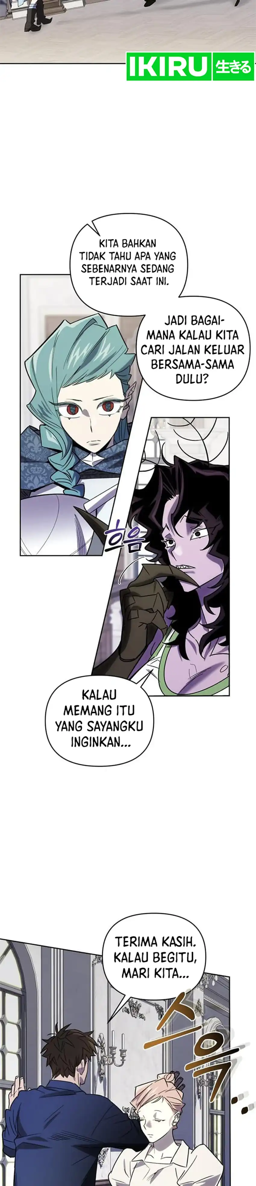 Single Dad in Another World chapter 56 halaman 26