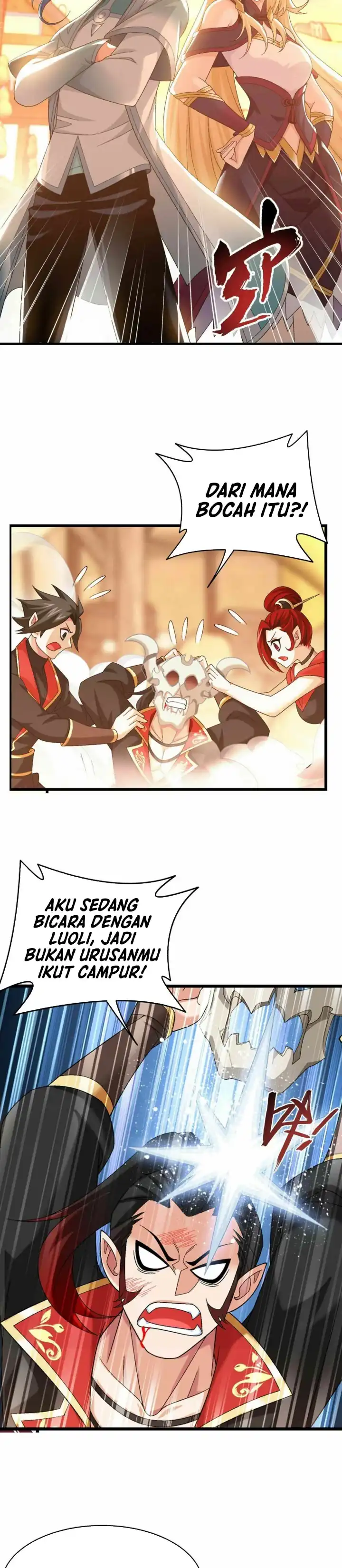 The Great Ruler chapter 299 halaman 7