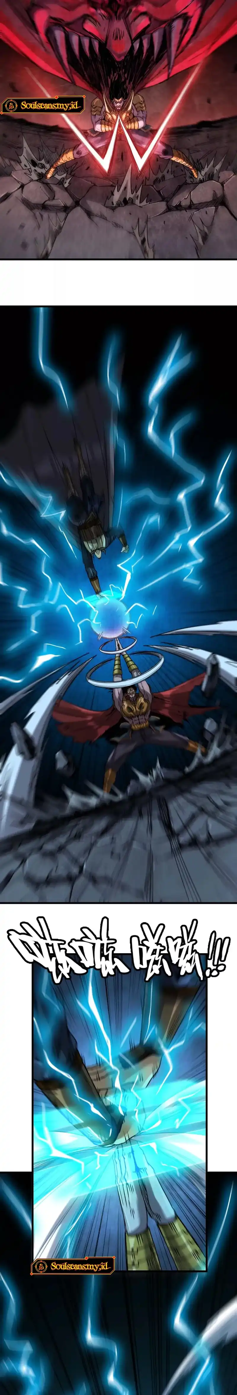 Legend of the Emperor chapter 25 halaman 4