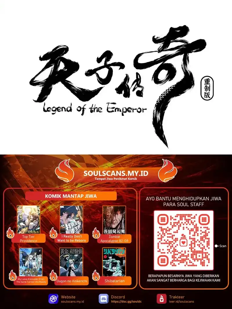 Legend of the Emperor chapter 25 halaman 15