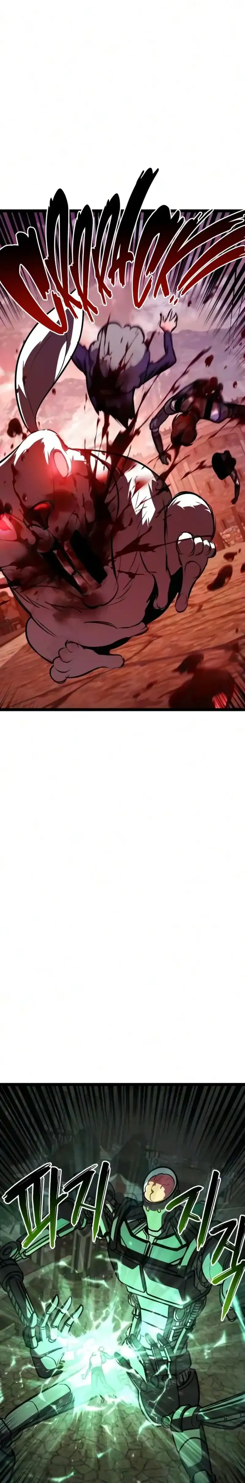 Level 999 Goblin chapter 59 halaman 18