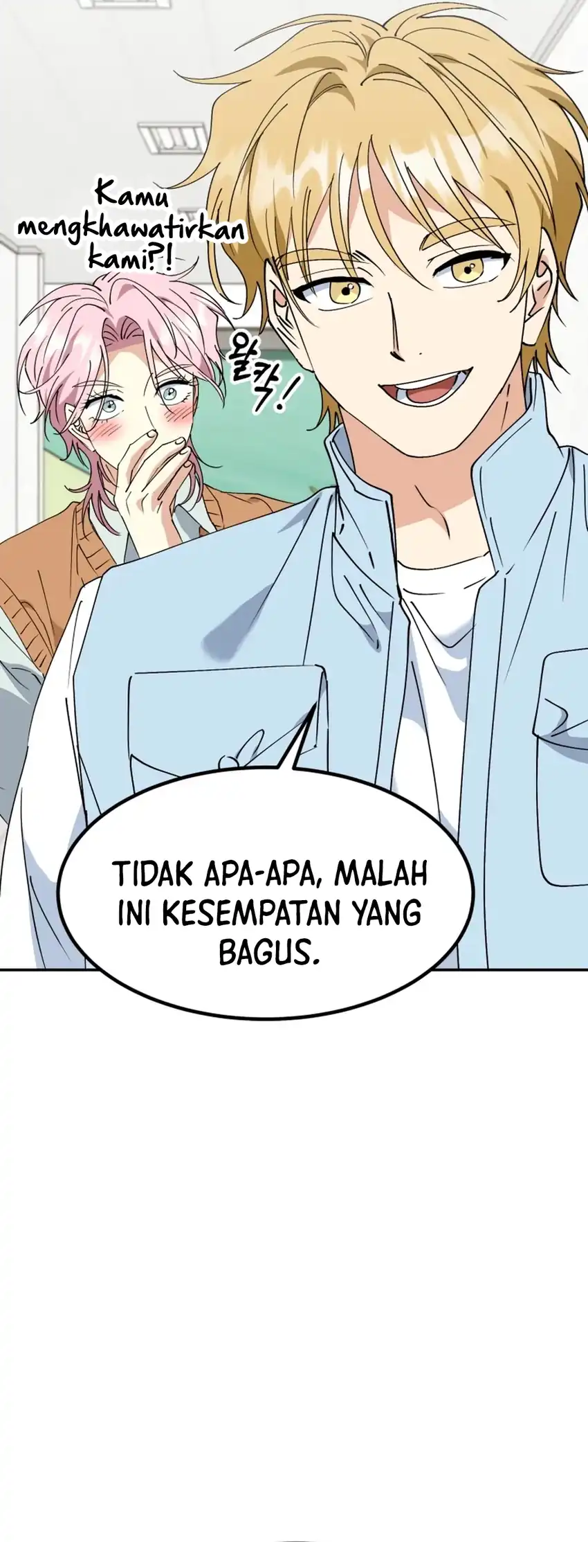 I Will Raise this Family! chapter 75 halaman 47