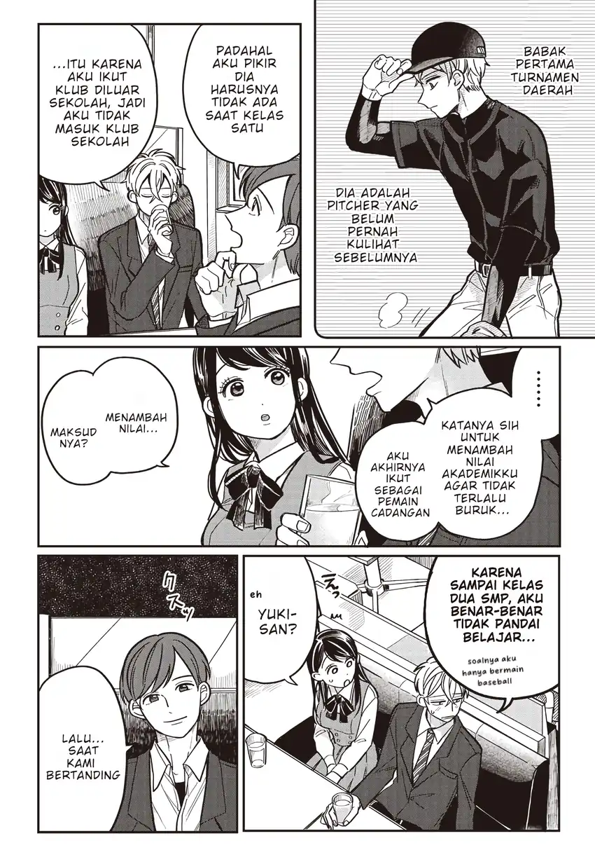 Tobioriyou to Shiteiru Joshikousei wo Tasuketara Dou Naru no Ka? chapter 9 halaman 15
