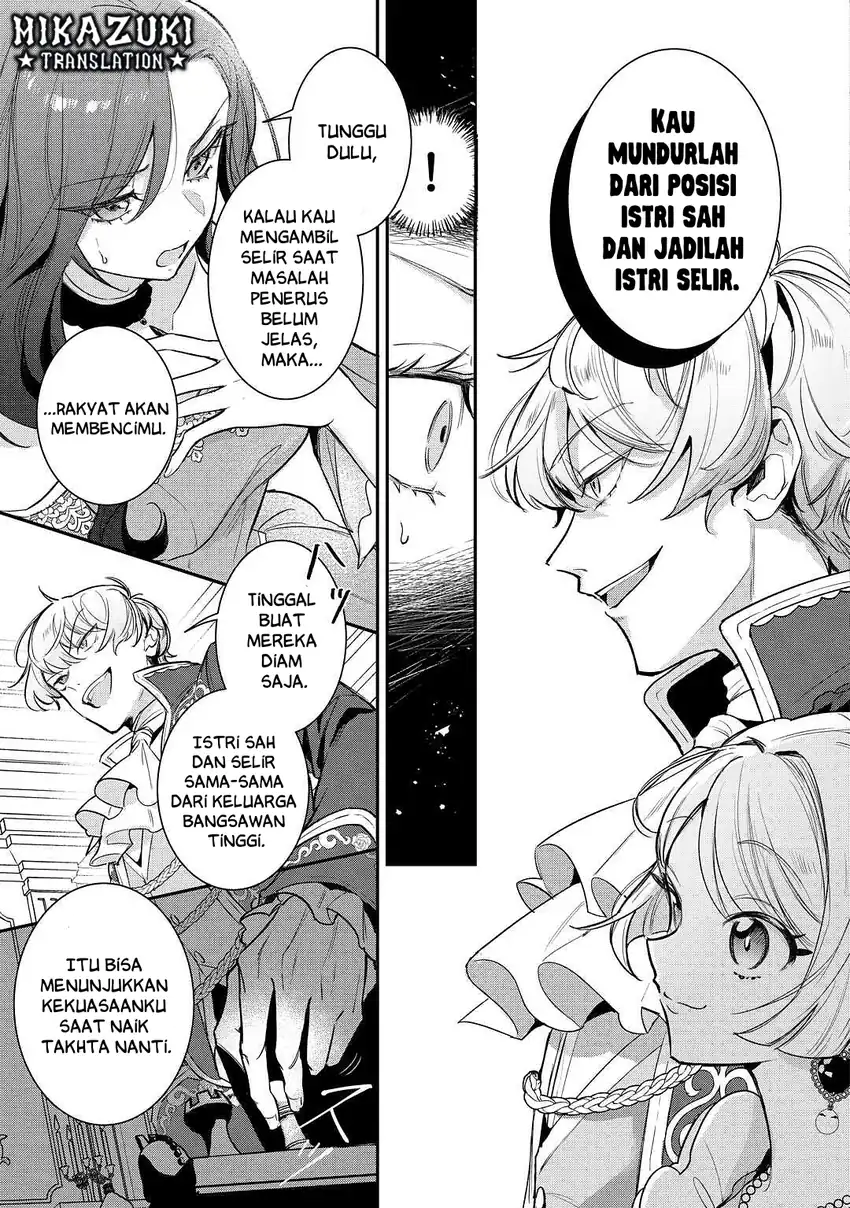 Soba-hi no Oshigoto wa Shuuryou desu chapter 1 halaman 7