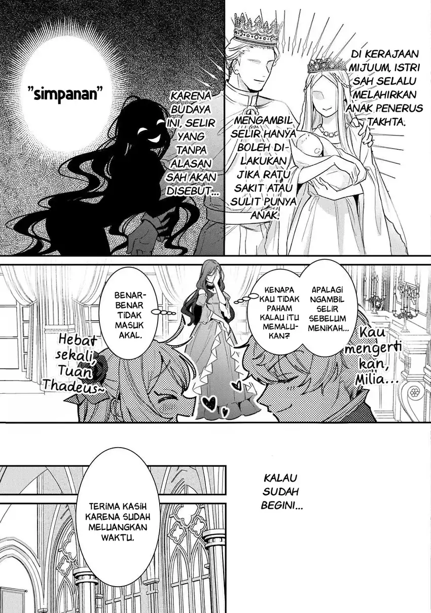 Soba-hi no Oshigoto wa Shuuryou desu chapter 1 halaman 9