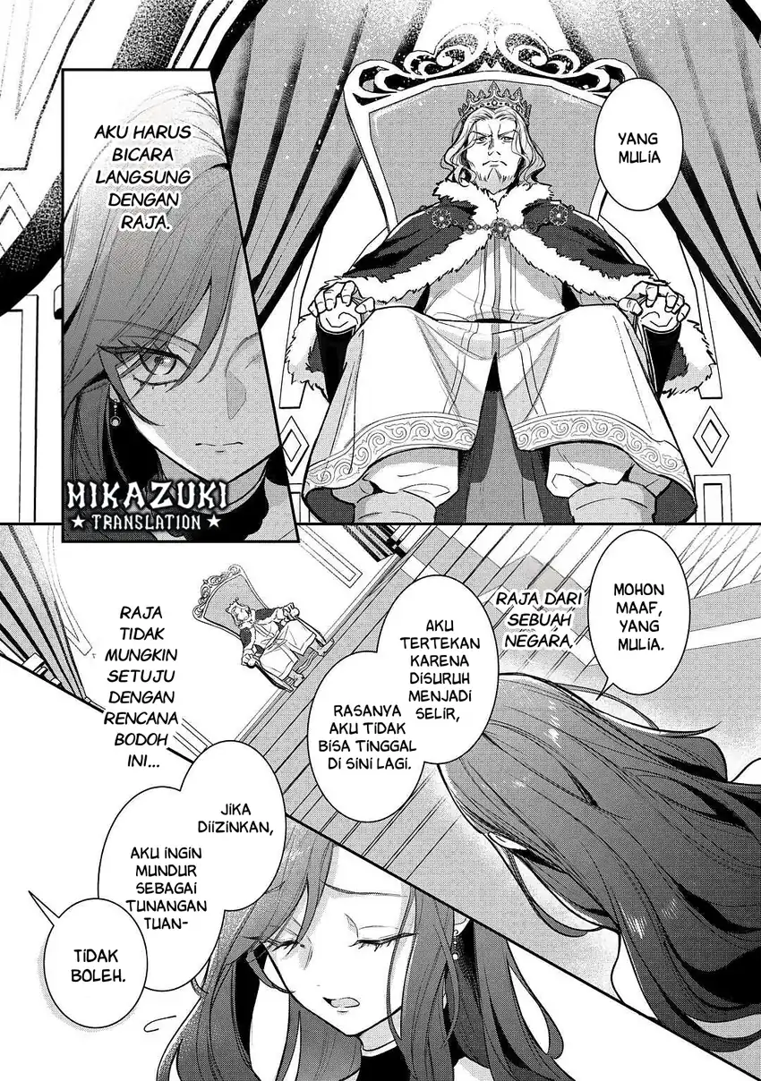 Soba-hi no Oshigoto wa Shuuryou desu chapter 1 halaman 10