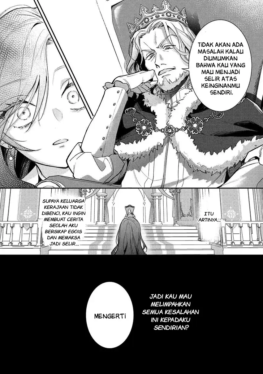 Soba-hi no Oshigoto wa Shuuryou desu chapter 1 halaman 12